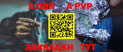 СК Уссурийск