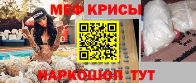 СК Уссурийск