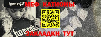 СК Уссурийск