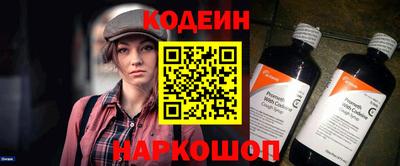 мефедрон Усть-Илимск