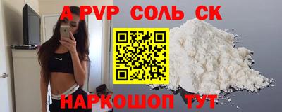 таблы Усть-Джегута
