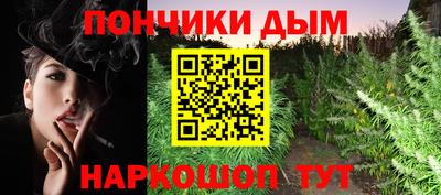 СК Уссурийск