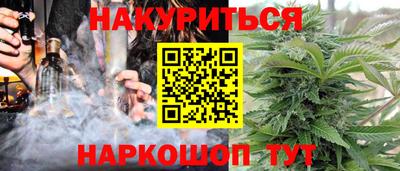 СК Уссурийск