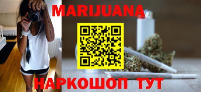spice Чапаевск