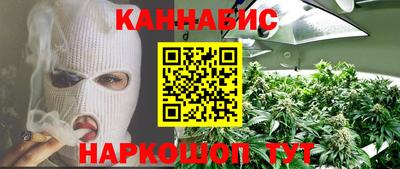 СК Уссурийск