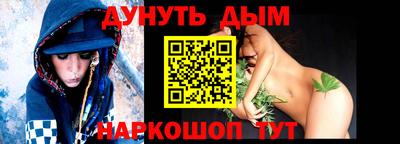 таблы Усть-Джегута