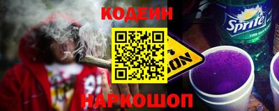 таблы Усть-Джегута