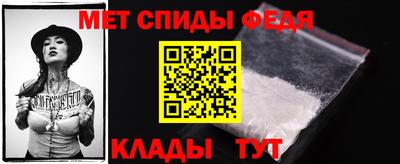 СК Уссурийск