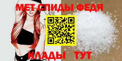 таблы Усть-Джегута