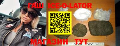 таблы Усть-Джегута