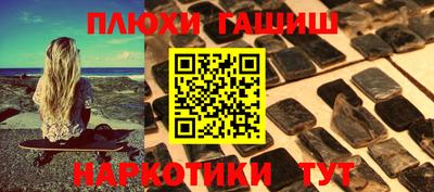 таблы Усть-Джегута