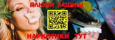 СК Уссурийск