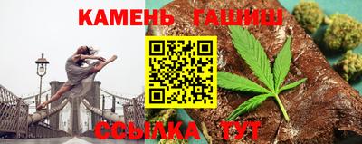 мефедрон Усть-Илимск