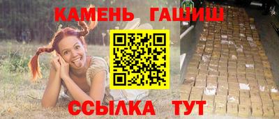 СК Уссурийск