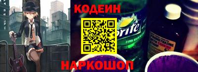 таблы Усть-Джегута