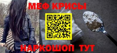 СК Уссурийск