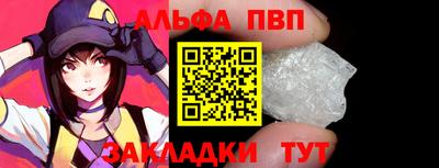 СК Уссурийск