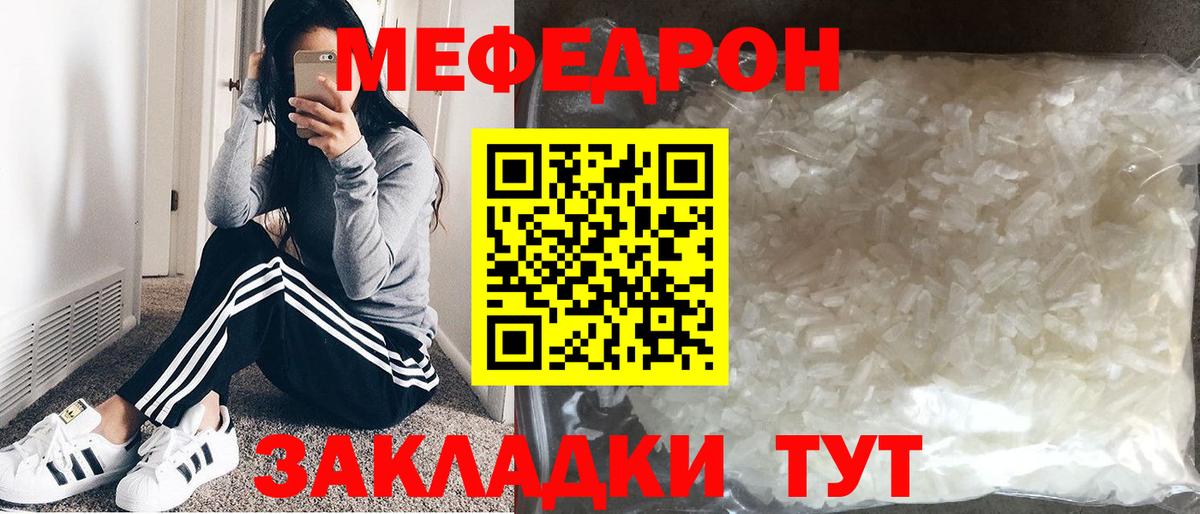 Гашиш  COCAIN  Гашиш  Орёл  Вход с VPN  ЭКСТАЗИ  Бошки Шишки  Меф кристаллы 